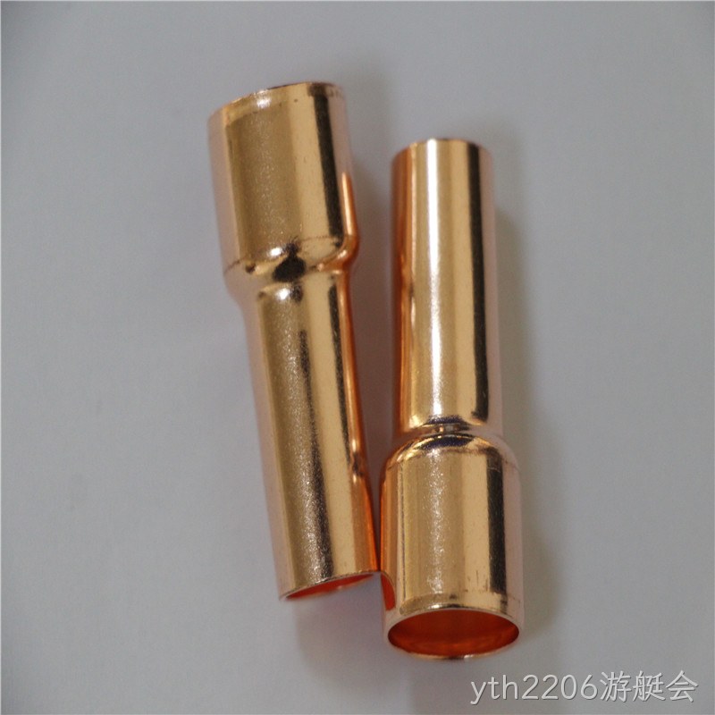 精密管件
